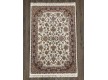 Iranian carpet PERSIAN COLLECTION MARAL , CREAM - high quality at the best price in Ukraine